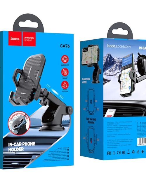 Hoco CA76 Touareg One-Touch Console In-Car Phone Holder Black - Image 5