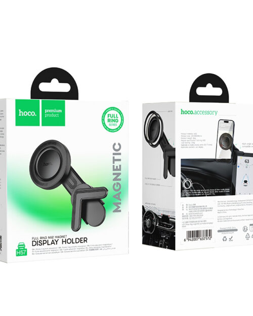 Hoco H57 Show Ring Magnetic dash Monitor Car Holder - Image 4