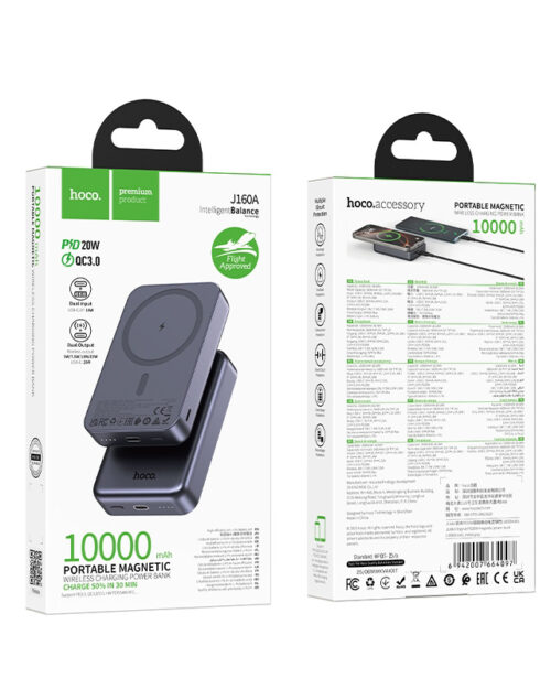 Hoco J160A Original Magnetic Magsafe Power Bank (10000mAh) - Image 3