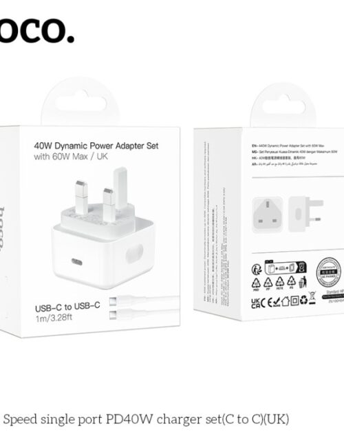 Hoco C161B Dynamic Speed Single Port PD40W Charger (UK) - Image 1