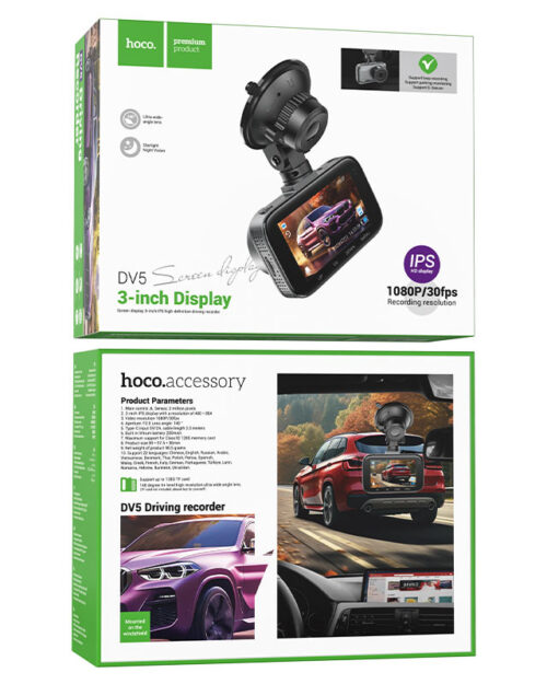 Hoco DV5 Dash Cam Driving Recorder - Image 6