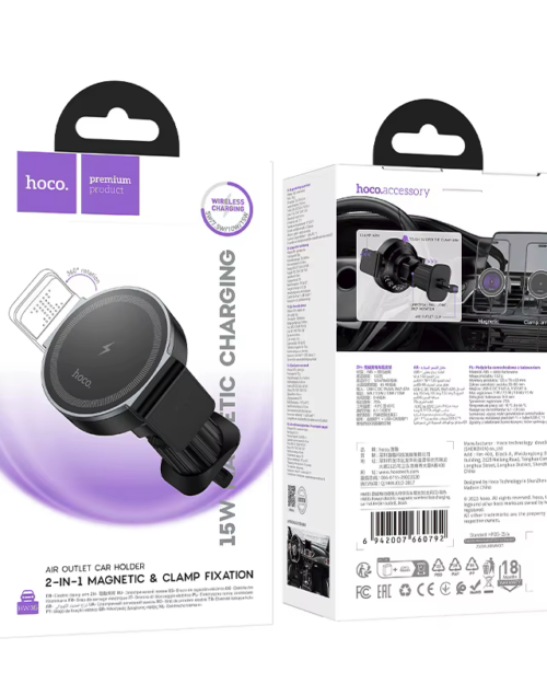 Hoco HW35 Power Electric Magnetic AirVent Wireless Fast Charging Car Holder 15W Black - Image 9